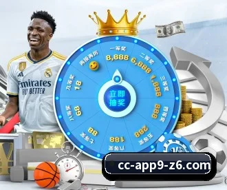 尊龙凯时 APP 深度功能